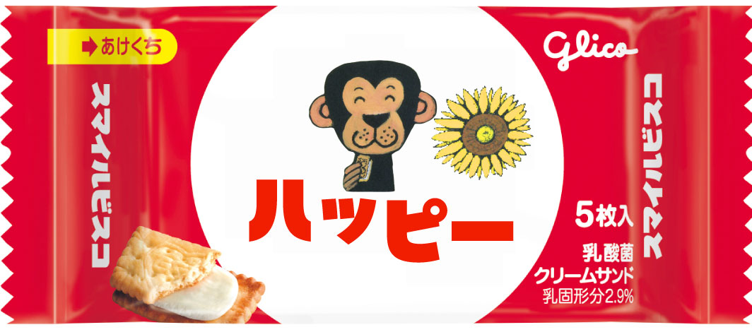 谷口智則さんコラボスマイルビスコパッケージ1