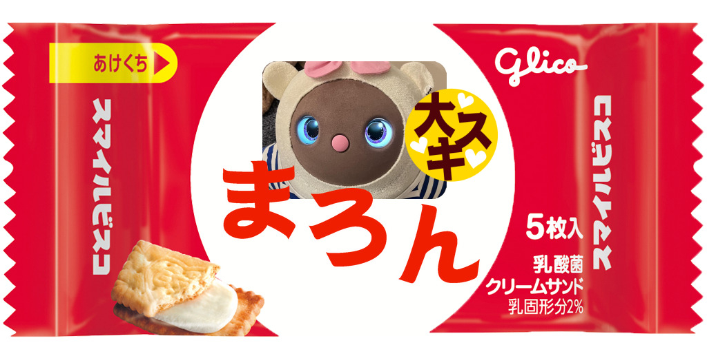 glico様　　オーダーページ glico様 オーダーページ - メルカリ